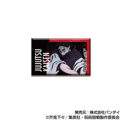 『呪術廻戦』あれこれぷちCANバッジ【BOX】